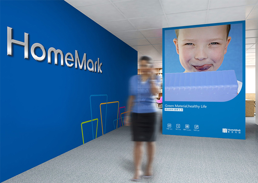 曹妃甸区VI设计