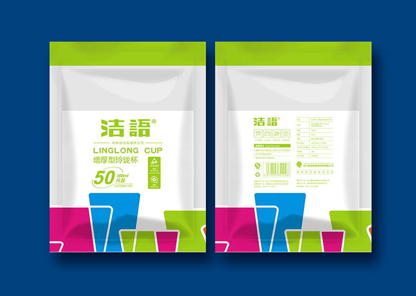 曹妃甸区VI设计公司