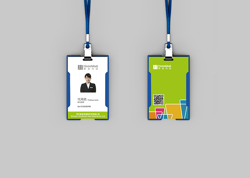 曹妃甸区VI设计公司